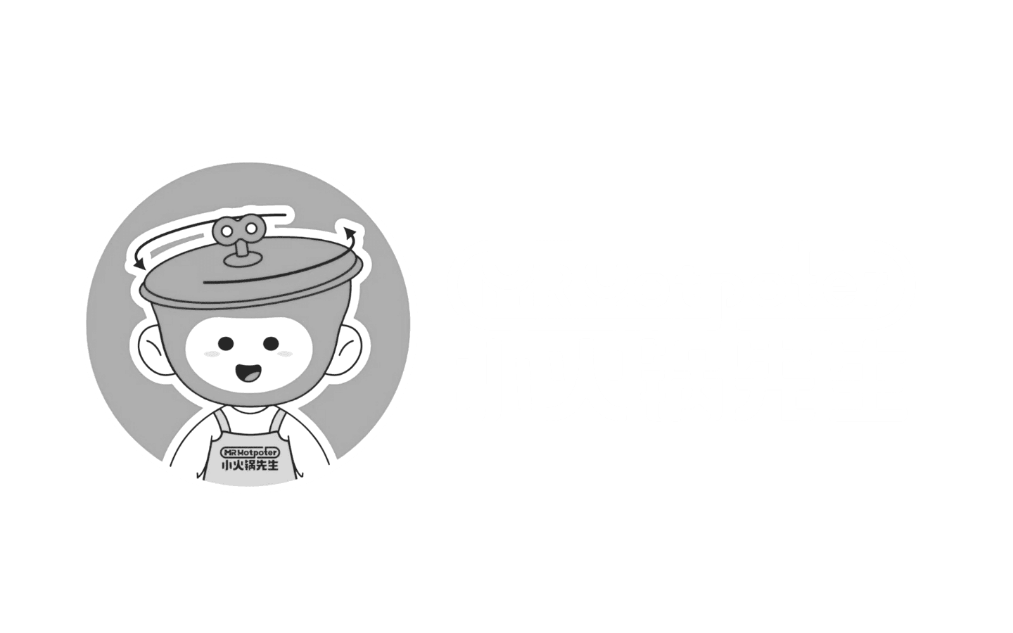 Mr Hot Poter logo